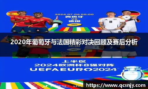 BBINGAMES官方网站