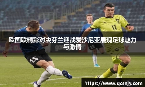 BBINGAMES官方网站