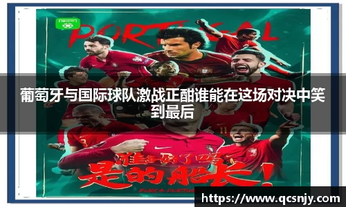 BBINGAMES官方网站