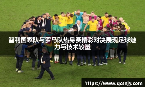 中国bbin宝盈集团有限公司