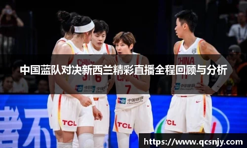 中国bbin宝盈集团有限公司